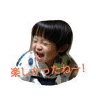 so---na（個別スタンプ：3）