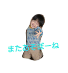 so---na（個別スタンプ：9）