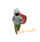 so---na（個別スタンプ：11）