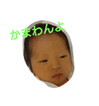 so---na（個別スタンプ：12）