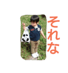 so---na（個別スタンプ：14）