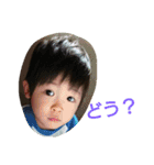 so---na（個別スタンプ：26）