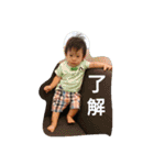 so---na（個別スタンプ：28）