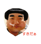 so---na（個別スタンプ：32）