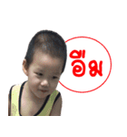 BGUN（個別スタンプ：1）