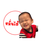 BGUN（個別スタンプ：4）