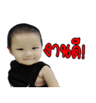 BGUN（個別スタンプ：7）