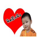 BGUN（個別スタンプ：10）