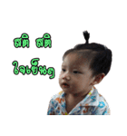 BGUN（個別スタンプ：11）