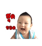 BGUN（個別スタンプ：14）