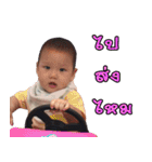 BGUN（個別スタンプ：16）
