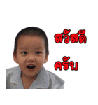 BGUN（個別スタンプ：22）