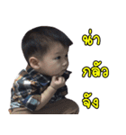 BGUN（個別スタンプ：26）