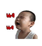 BGUN（個別スタンプ：28）