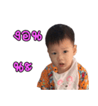 BGUN（個別スタンプ：32）