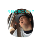 Sleepy hungry Guts（個別スタンプ：2）