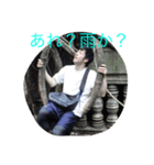 Sleepy hungry Guts（個別スタンプ：3）