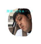 Sleepy hungry Guts（個別スタンプ：4）