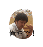 Sleepy hungry Guts（個別スタンプ：7）