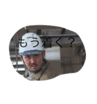 あい35歳。（個別スタンプ：3）