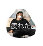 あい35歳。（個別スタンプ：6）
