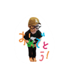 トゥデイズアオ1（個別スタンプ：2）