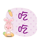 Rabbita : Happy Day**（個別スタンプ：35）