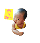 SaLaPuN（個別スタンプ：4）