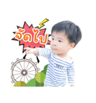 Nyle Version 2（個別スタンプ：1）