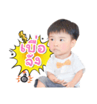 Nyle Version 2（個別スタンプ：7）