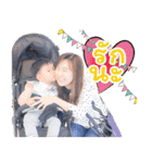 Nyle Version 2（個別スタンプ：8）