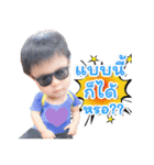 Nyle Version 2（個別スタンプ：10）