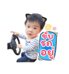 Nyle Version 2（個別スタンプ：12）