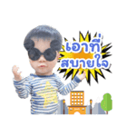 Nyle Version 2（個別スタンプ：15）