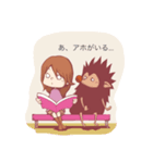 髑-69（個別スタンプ：7）