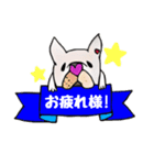 ACEくん 本庄バル公式キャラクター（個別スタンプ：1）