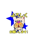 ACEくん 本庄バル公式キャラクター（個別スタンプ：2）