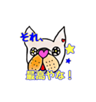 ACEくん 本庄バル公式キャラクター（個別スタンプ：5）