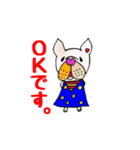 ACEくん 本庄バル公式キャラクター（個別スタンプ：6）