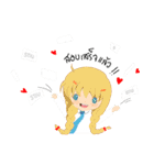 Oh！ Chit Chat（個別スタンプ：3）