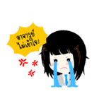 Oh！ Chit Chat（個別スタンプ：4）