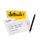 Oh！ Chit Chat（個別スタンプ：7）