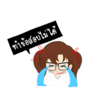Oh！ Chit Chat（個別スタンプ：8）