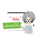 Oh！ Chit Chat（個別スタンプ：10）