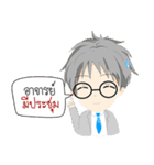 Oh！ Chit Chat（個別スタンプ：11）