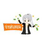Oh！ Chit Chat（個別スタンプ：15）