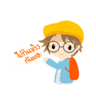 Oh！ Chit Chat（個別スタンプ：17）