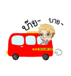 Oh！ Chit Chat（個別スタンプ：24）