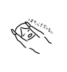 無気力 すたんぷ（個別スタンプ：2）
