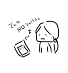無気力 すたんぷ（個別スタンプ：3）